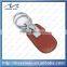 custom high grade brown metal leather key tag