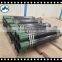 Oil and gas well drilling well used API casing pipe