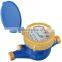 YOUNIO Multi jet dry type water meter Class B