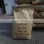 manufacturer sells low price sodium carboxymethyl cellulose cmc directly