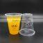 Cold drink cup summer special disposable container cold drink of choice