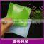 dvd carboard sleeve packaging non-woven cd dvd plastic sleeve pp transparent plastic sleeve packaging