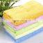 Embroider and jacquard bath towel