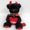 Luckiplus Hot Sale First Class Evil Bear Girl and Boy Safe Technology Toy For Kids