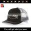 Guangjia Cap Manufacturer Wholesale Custom 3D Embroidery 5 Panel Trucker Mesh Cap                        
                                                Quality Choice