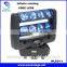 WLED 1-1 Infinite rotating shary dj equipment 8 heads rgbw 10w multi moving head wash light bar