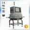 inspection machine for detect foreign matter in food