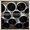 ST52,E355 seamless honed steel tube for hydraulic cylinder