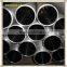 ST52,E355 seamless honed steel tube for hydraulic cylinder