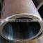 DIn2391 Ck45 cylinder using steel honed seamless pipe