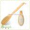 Double side bath brush with massager beads