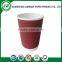 8oz 10oz 12oz 16oz ripple wall paper cup disposable cup paper for hot drink ripple coffee paper cup