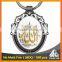 Free mould fee Middle East saudi religions souvenir metal blank keychain