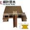 FENGYE wood plastic keel waterproof for terrace
