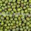 dried green peas