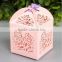 Hot sale joyful and elegant wedding candy gift boxes with cheap price