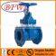 flanged gate valve