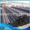 8'' 10'' 12'' 14'' 16'' 20'' carbon seamless steel pipe