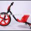 Flash Rider 360 Drifting Trike Ride Scooter -On Tricycle ( DRS-04 )