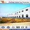 China prefabricted light steel structure warehouse manufacturer