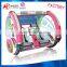 Amusement park rotating balance Happy car for sale