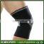 Factory Price Amazon Hot Selling Products 7mm Neoprene Knee Sleeves Powerlifting , Neoprene Compression Popular Knee Sleeves