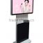 32" Inch Rotated LCD Video Advertising Display With VGA/AV Port