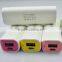 2200mAh/4400mAh/6600mAh plastic big capacity power bank with stylish appearence