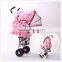 Nets Canopy Two Adjustable Baby Umbrella Stroller/Baby Pram/Baby Carriage/Baby Pushchair