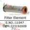 Putzmeister filter OEM 61127003 filter element concrete pump spare parts