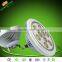 hot sale AR111 lamp 12w 220v led AR111 light