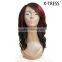 brunette 18 inch New products simple design personalized curly fake hair plum red high tempreture fibre synthetic wig