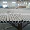 Stainless Steel Pipe