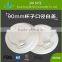 plastic lid cover for paper cup disposable paper cup with plastic lid