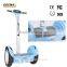 New generation latest K1 coolest 2 wheel electric standing scooter