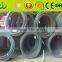 aluminium wire rod nail wire rod china wire rod