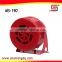 110 volt steel red fire electronic mini motor alarm siren/ hooter ms-190