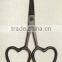 embroidery scissors