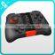 vr game box remote bluetooth controller