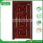 China Wholesale Kerala House Main Front Entry Fire Flush Metal Iron Single Steel Door Design