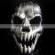 New hell devil mask ghost facial mask frightful Death devil skull mask facial mask
