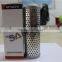 oil filter 4370435