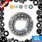 Best quality low price Self-aligning Ball Bearing