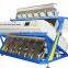VSEE CCD RGB Coffee Beans Color Sorter Machine With CE Certification