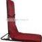 Yoga Picnic Chair