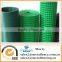 2X2 inch fence application hardware fabric 3ftX30m green pvc welded mesh