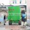 9CBM Cow Vertical Feed mixer