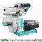 Hot Sale Biomass Wood Pellet Press Machine With CE Approved