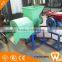 Palm Oil Press Machine