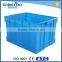 New Design Large Plastic Waterproof Boxes, 5kg Chemical Resistant Plastic Containers